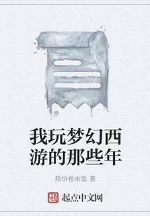 保时捷女人运势