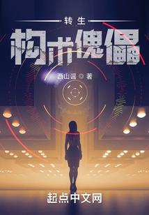 梦到试口红