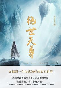 周公解梦男友笑了