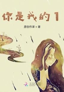 与公婆和睦的八字属相