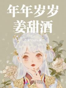 属龙能戴琥珀吗