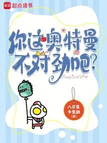 形容花有水的网名