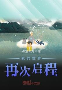 张耀阳八字分析