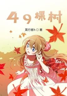 群网名贴吧
