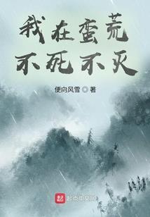 雪梨几月份成熟