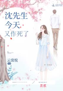 19490618农历