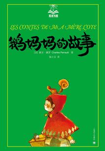 老黄历广东罗氏