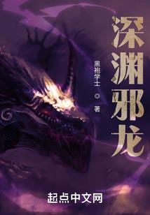 埃及马蹄铁纹身寓意