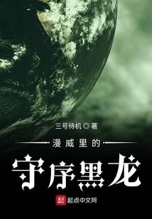 梦到螃蟹跟甲鱼咬我