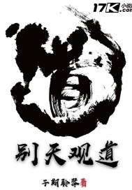 属牛女相配虎相男怎么样