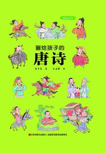 播放阴历九月二
