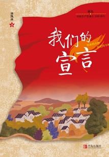 猴人牛年每月运程
