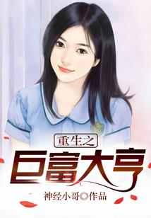 结婚能选阳历生日吗