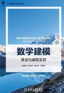 最喜欢哭的星座