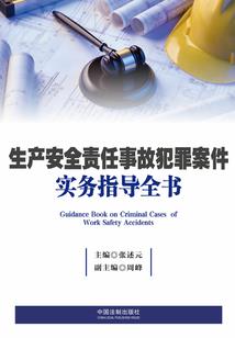 今天农历错了