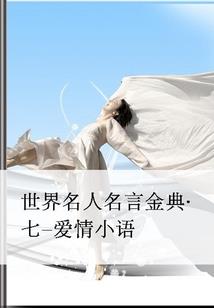 孕妇梦见做饭打碎勺子