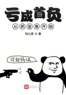 属牛人的五行缺火吗