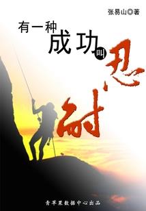 今年属羊的地垫