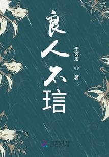 甲古文的含义