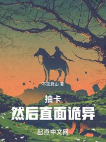 农历四月初二四什么节