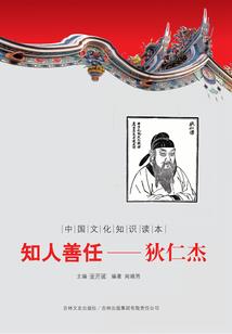贷款logo的寓意