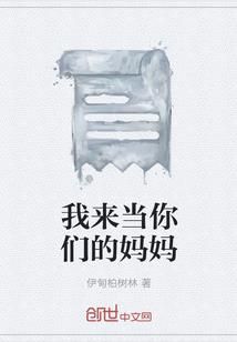 艺名字的含义