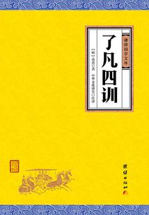 老婆怀孕梦到个姑娘