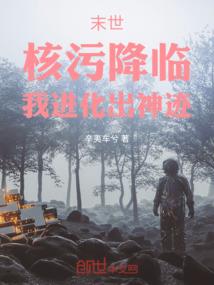 剪肚毛运势