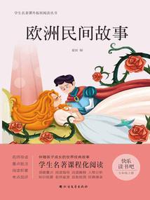 孙悟空照相是什么生肖