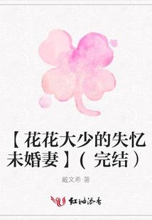 诀意思起名