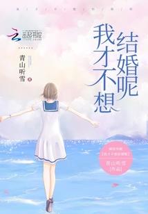属狗的中秋之前防小人