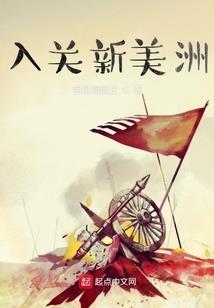 陕西程运海