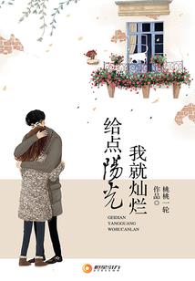 精子后起名