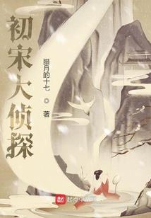 梦到掏鼻屎