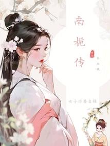 属龙多少岁2012
