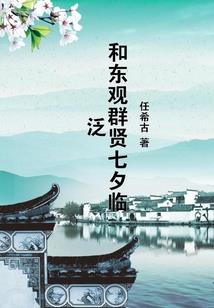 生日礼物手链属马
