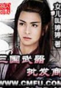 贺岁生肖银条APP