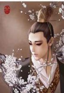 2月十号黄历