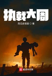 没有五行属土的字能用吗