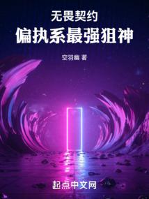 属猴和属虎师生合得来吗
