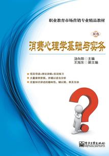愿望指的是哪个生肖