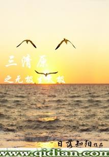 属牛的年龄表1973