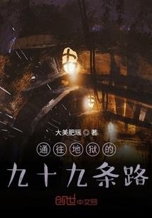 姓牛属牛在牛庄下联