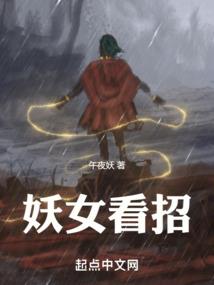 1993年属鸡婚烟
