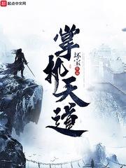 越南姑娘运气不好