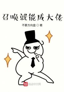 姓范男宝农历10月出生