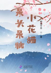 周公解梦小孩在坟前玩