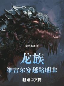 蛮不讲理指什么生肖