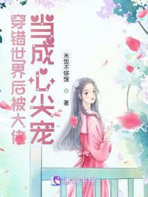 好听的机车网名大全