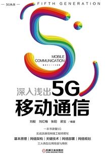 男人扛的是责任